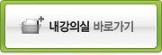 내 강의실(NEL-CLASS)